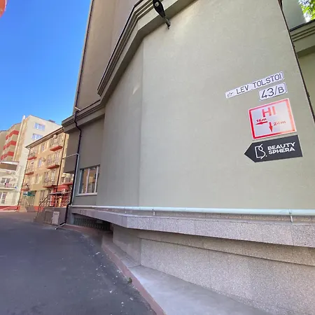 Rentnow Cozy Lev Tolstoi 43b With Balcony Apartament *